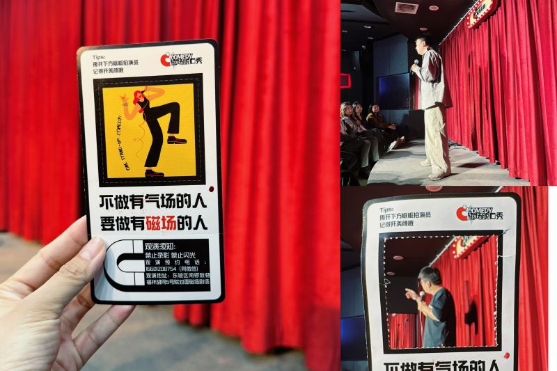 新奥门2025资料大全332谜语