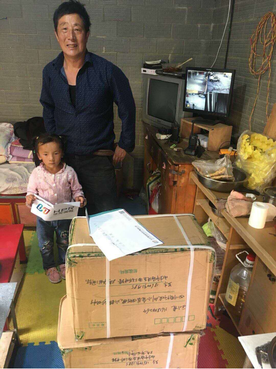 新奥门2024资料大全332谜语