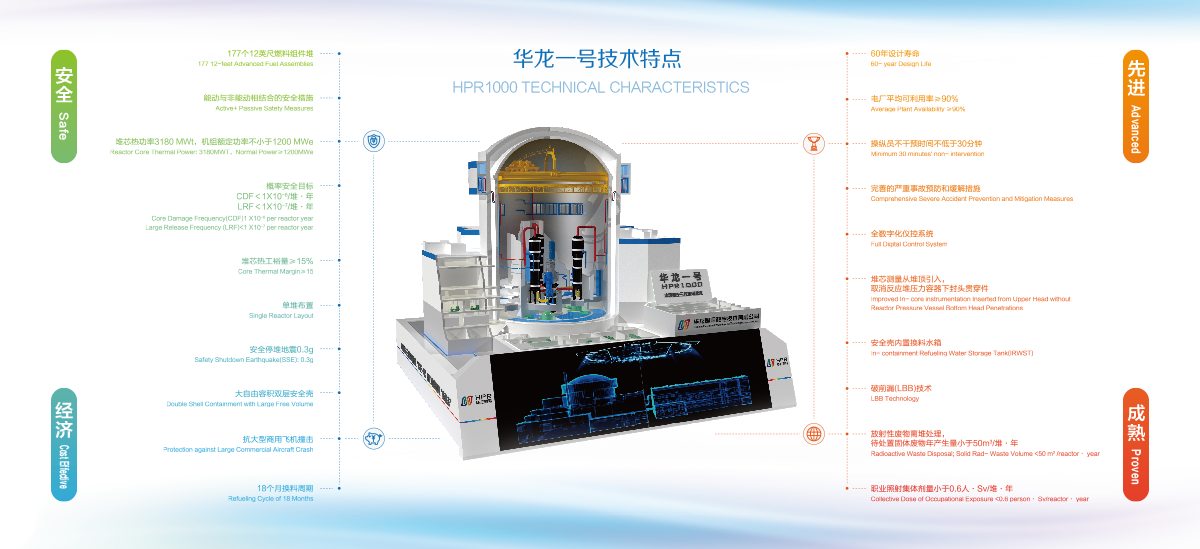 新奥门2025资料大全332谜语