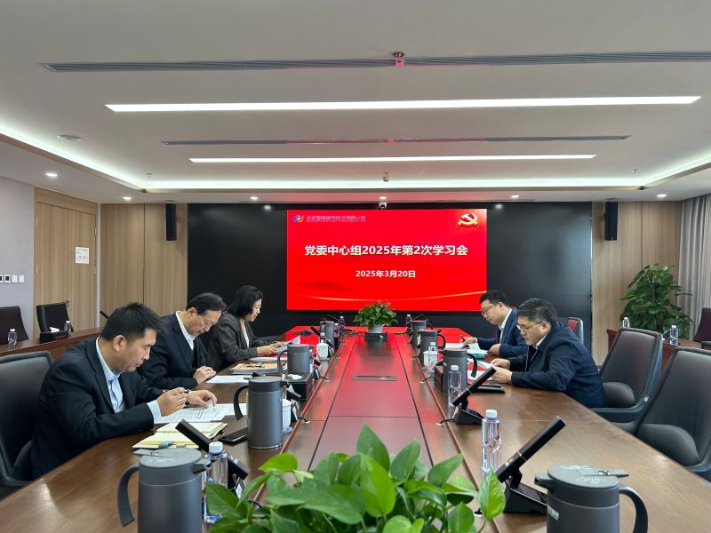新奥门2025资料大全332谜语